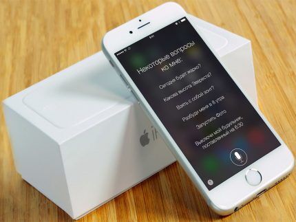 Умный дом Apple: тонкости организации систем управления домом от «яблочной» компании Умный дом Apple: тонкости организации систем управления домом от «яблочной» компании
