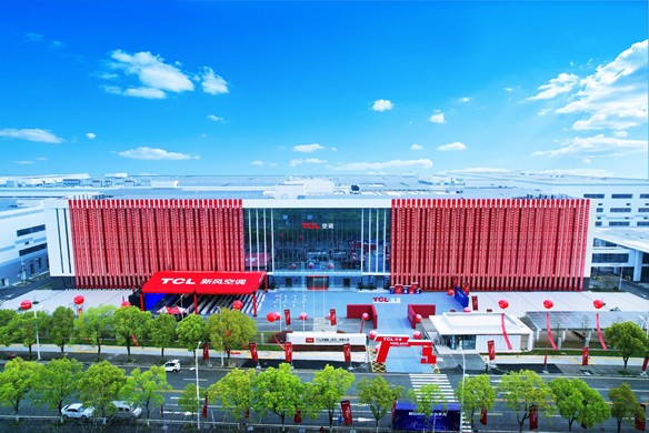 TCL — №1 в мире по продажам умных кондиционеров