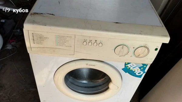 Обзор моделей и инструкция по использованию стиральных машин Ardo Обзор моделей и инструкция по использованию стиральных машин Ardo