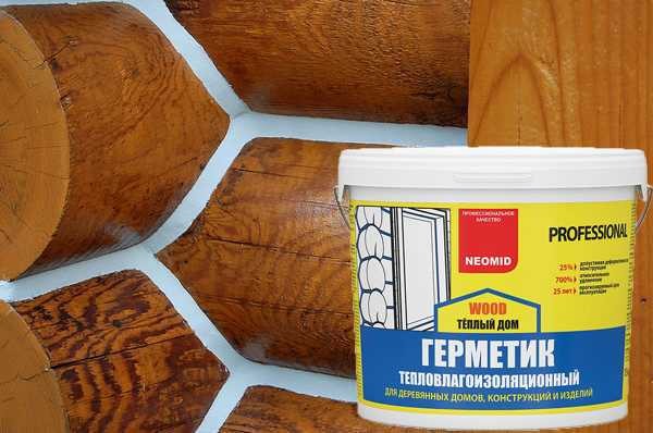 Выбираем лучший герметик для заделки швов между бревнами: акриловый, силиконовый, битумный, полиуретановый