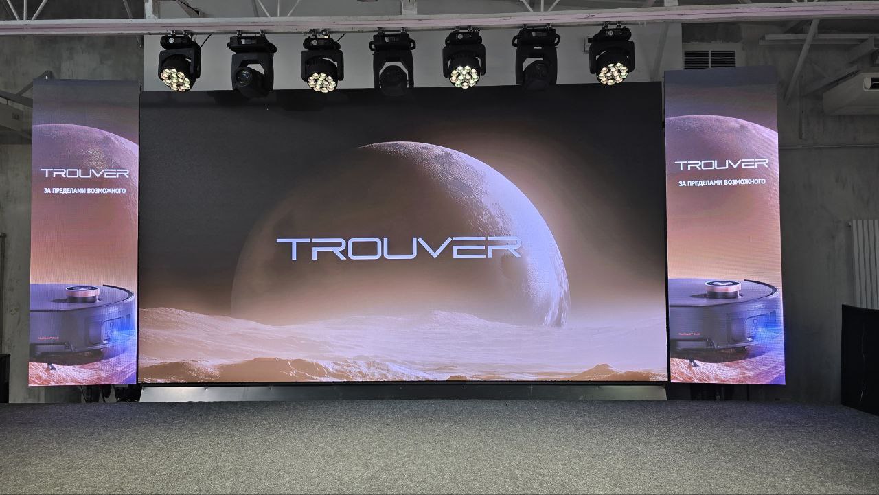 TROUVER выводит в Россию умную технику