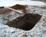 ТОПАЭРО — Устройство очистки сточных вод ТОПАЭРО — Устройство очистки сточных вод