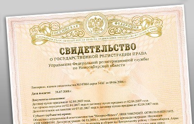 Особенности выбора участка для строительства дома