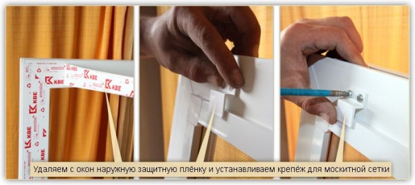 Пластиковые окна, как выбрать и установить
