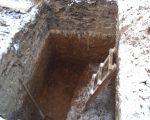ТОПАЭРО — Устройство очистки сточных вод ТОПАЭРО — Устройство очистки сточных вод