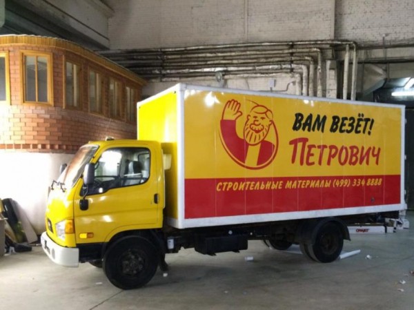 ТОП-5: лучшие интернет-магазины стройматериалов на начало 2020 года