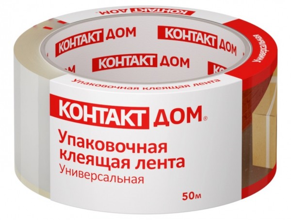 Скотч марки «Контакт»: чем примечательно это универсальное изделие Скотч марки «Контакт»: чем примечательно это универсальное изделие