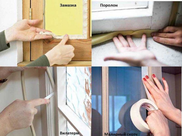Как выбрать и каким скотчем лучше заклеить окна на зиму
