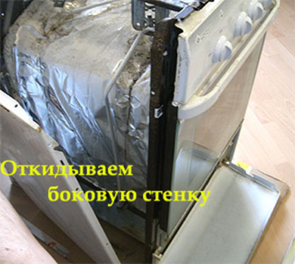 Замена жиклеров в газовой плите: назначение, устройство и подробные инструкции по замене форсунок