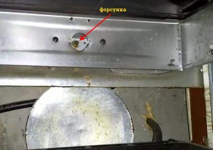 Замена жиклеров в газовой плите: назначение, устройство и подробные инструкции по замене форсунок