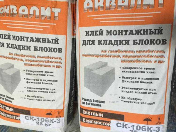 Виды клея и смесей для кладки керамзитобетонных блоков: правила применения и расчет расхода Виды клея и смесей для кладки керамзитобетонных блоков: правила применения и расчет расхода