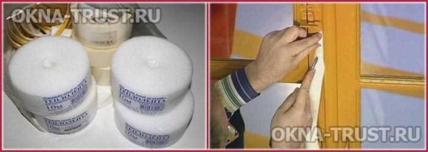 Как выбрать и каким скотчем лучше заклеить окна на зиму