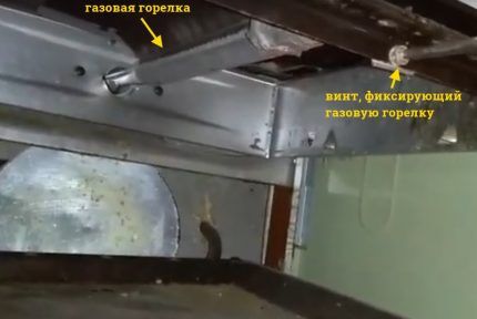 Замена жиклеров в газовой плите: назначение, устройство и подробные инструкции по замене форсунок