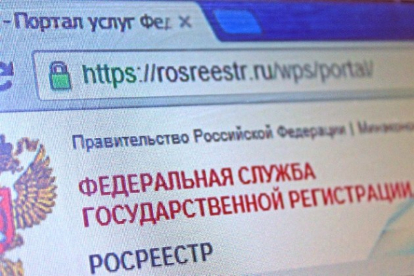 Знаете ли вы, что вас могут лишить земельного участка и садового домика? Знаете ли вы, что вас могут лишить земельного участка и садового домика?