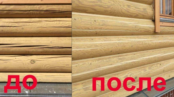 Чем заделать трещины в бревнах деревянного дома: лучшие способы и советы Чем заделать трещины в бревнах деревянного дома: лучшие способы и советы