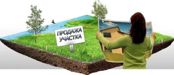 Процесс регистрации договор купли-продажи земельного участка: подробное руководство Процесс регистрации договор купли-продажи земельного участка: подробное руководство