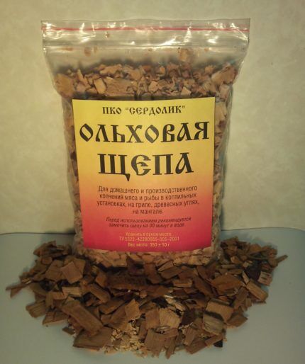 Дымогенератор своими руками для коптильни: варианты дымогенератора и пошаговая инструкция по сборке Дымогенератор своими руками для коптильни: варианты дымогенератора и пошаговая инструкция по сборке