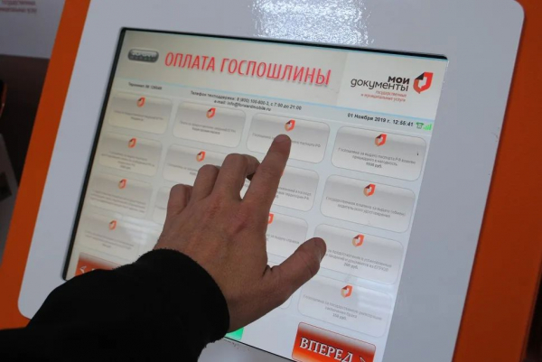 Как определить границы земельного участка: порядок действий Как определить границы земельного участка: порядок действий