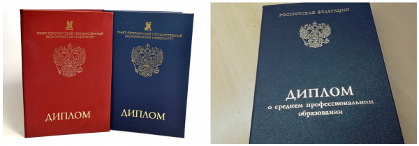 Оформление участка многодетным семьям: список документов для оформления Оформление участка многодетным семьям: список документов для оформления