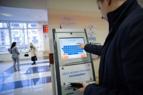 Процедура перевода земель сельхозназначения в другую категорию