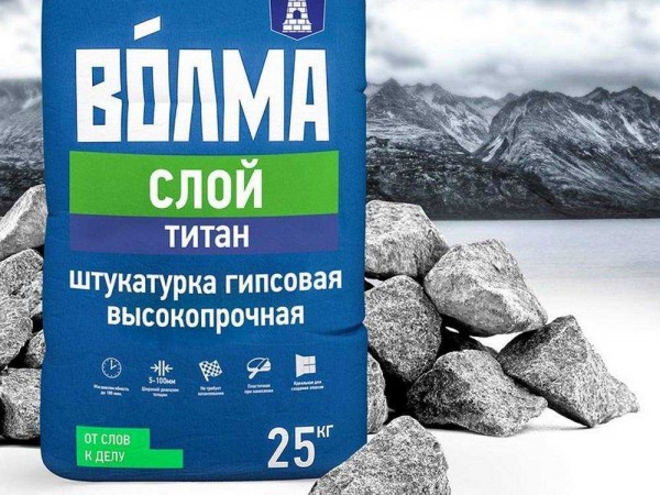 Обзор штукатурки для цоколя Волма: плюсы и минусы применения, стоимость, правила использования