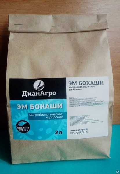 Бокаши, как применять удобрение в огороде и садоводстве Бокаши, как применять удобрение в огороде и садоводстве