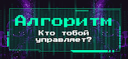 Россияне бросились скупать квартиры в нерабочие дни Россияне бросились скупать квартиры в нерабочие дни