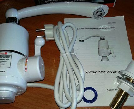 Как правильно пользоваться водонагревателем: инструкция по эксплуатации проточных и накопительных агрегатов Как правильно пользоваться водонагревателем: инструкция по эксплуатации проточных и накопительных агрегатов
