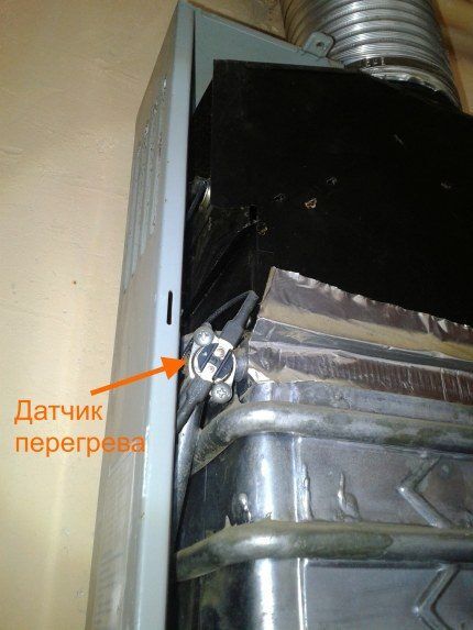 Ремонт газовой колонки «Оазис»: обзор типовых поломок и рекомендации по их устранению Ремонт газовой колонки «Оазис»: обзор типовых поломок и рекомендации по их устранению