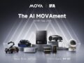 MOVA на IFA 2026 показала робота-пылесоса с «осязанием» и газонокосилку с рукой