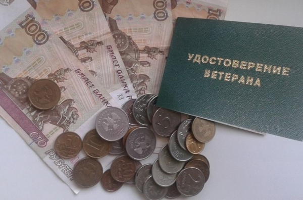 Коммуналка подождет: 5 советов, как не платить за услуги ЖКХ Коммуналка подождет: 5 советов, как не платить за услуги ЖКХ