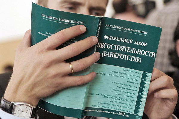 Коммуналка подождет: 5 советов, как не платить за услуги ЖКХ Коммуналка подождет: 5 советов, как не платить за услуги ЖКХ